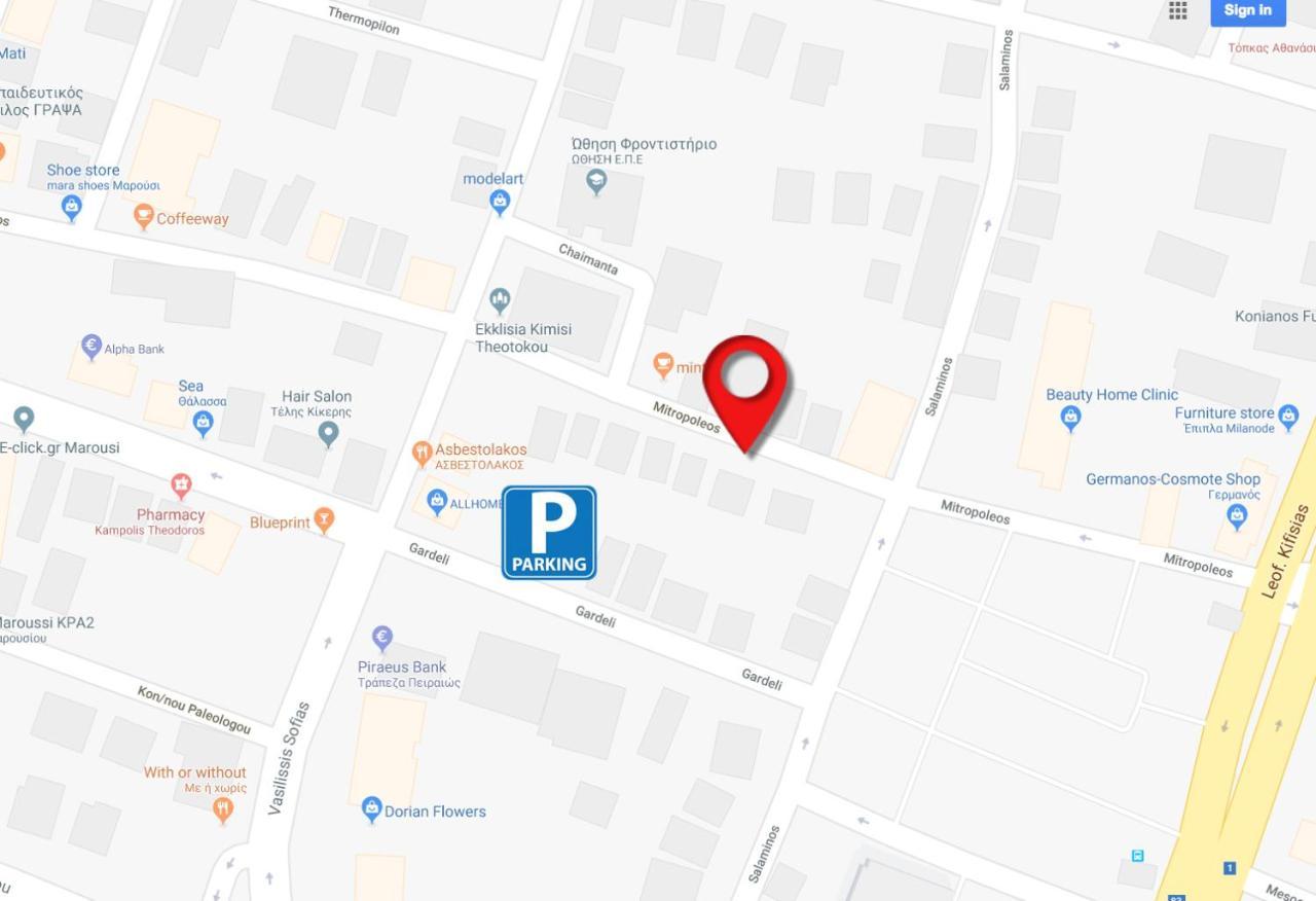 Modern 2 Bedroom Apartment Next To Metro - Marousi Athen Exterior foto